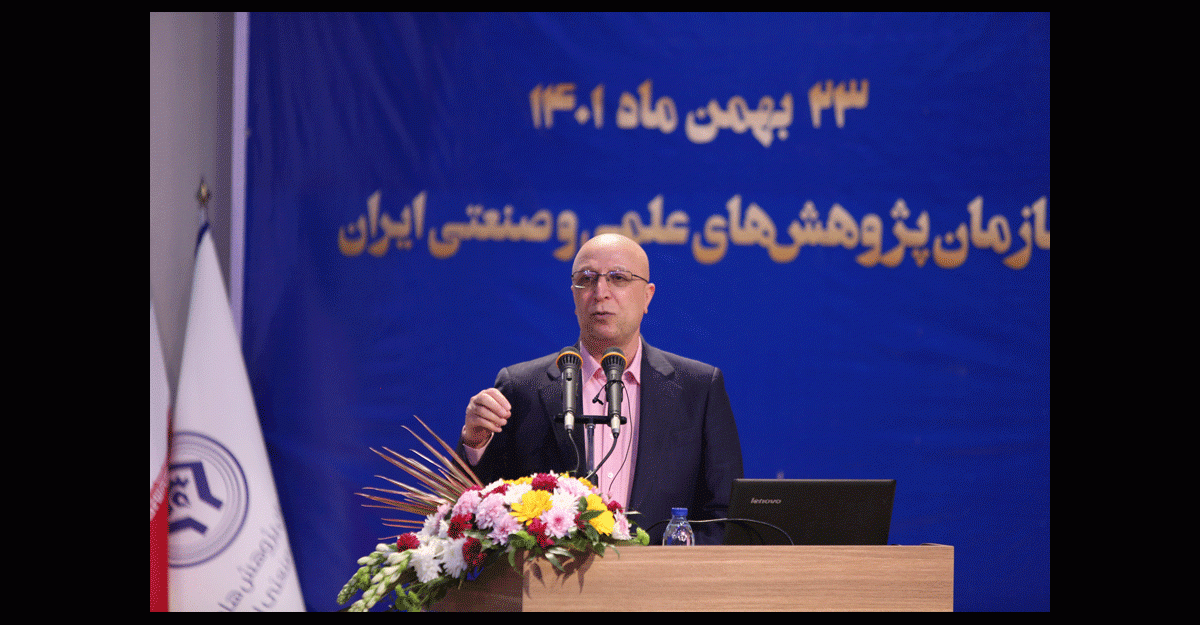نشست مدیران حقوقی دانشگاه‌ها و مراکز آموزش عالی پژوهشی و فناوری