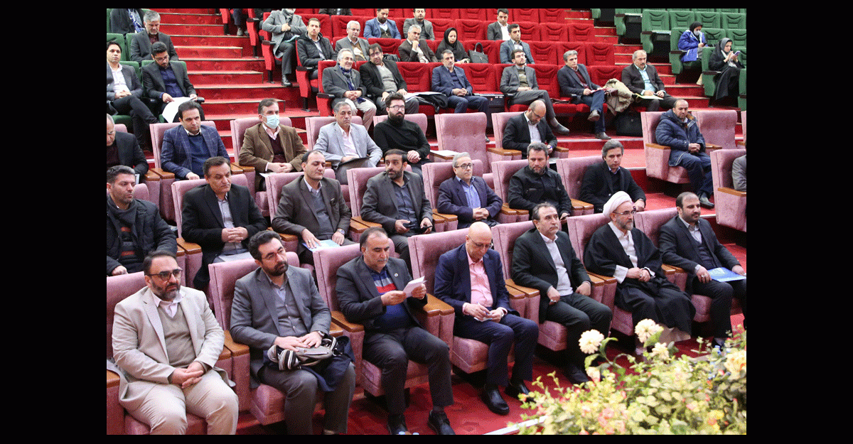 نشست مدیران حقوقی دانشگاه‌ها و مراکز آموزش عالی پژوهشی و فناوری